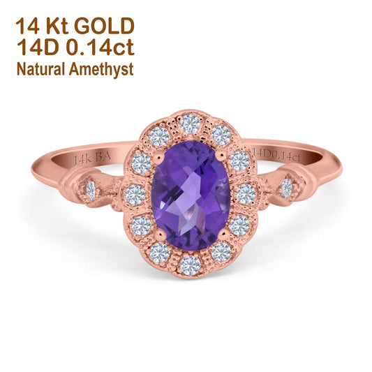 14K Rose Gold 0.9ct Oval 7mmx5mm G SI Natural Amethyst Diamond Engagement Wedding Ring Size 6.5