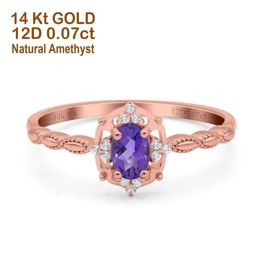 14K Rose Gold 0.5ct Oval Vintage Floral 6mmx4mm G SI Natural Amethyst Diamond Engagement Wedding Ring Size 6.5