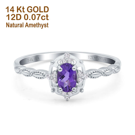 14K White Gold 0.5ct Oval Vintage Floral 6mmx4mm G SI Natural Amethyst Diamond Engagement Wedding Ring Size 6.5