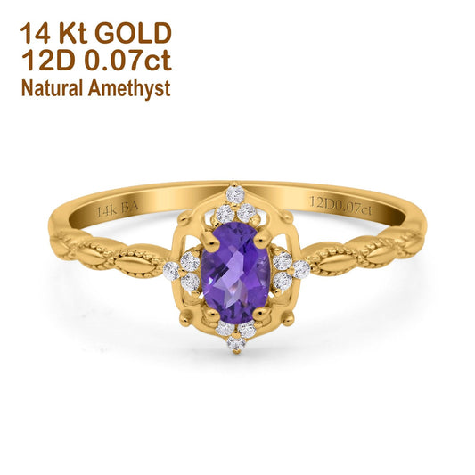 14K Yellow Gold 0.5ct Oval Vintage Floral 6mmx4mm G SI Natural Amethyst Diamond Engagement Wedding Ring Size 6.5